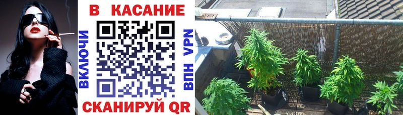 Купить наркотики цена Ворсма Лсд 25 Cocaine Меф мяу мяу APVP МАРИХУАНА ссылка на мегу онион ГАШ