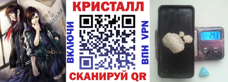 АМФ Premium  Ворсма 