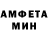 КЕТАМИН VHQ Tuchka 12