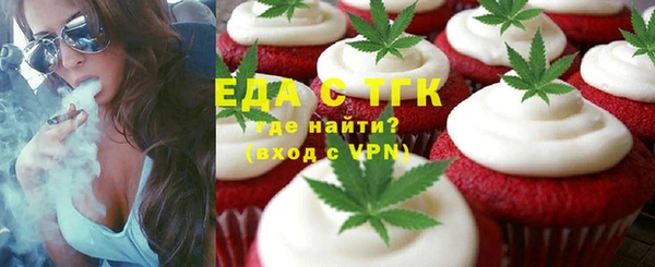 бошки Богданович