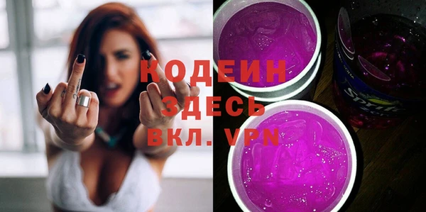бошки Богданович