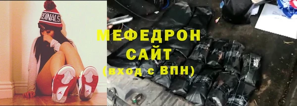 COCAINE Белокуриха