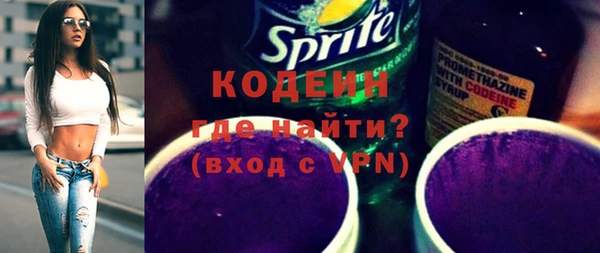 бошки Богданович