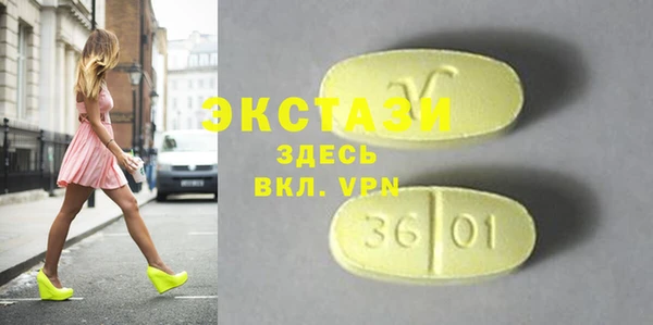 метадон Богородицк