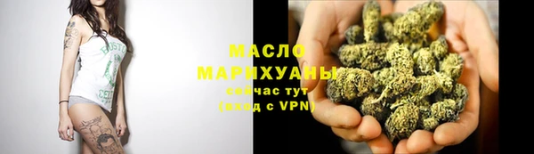 бошки Богданович