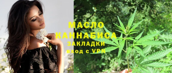 бошки Богданович
