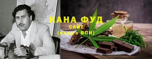 метадон Богородицк
