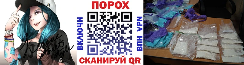 Метамфетамин витя дарк нет какой сайт Ворсма
