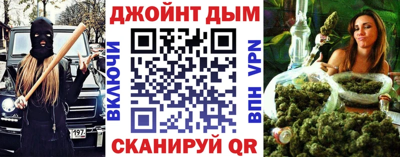 продажа наркотиков  Ворсма  Бошки марихуана ГИДРОПОН 
